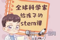 ȫ���ѧ�Ҹ����ӵ�stem�Σ��ϣ�����ᣩ��ϲ�����ţ�