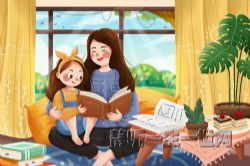 如何让孩子爱上识字阅读(完结)