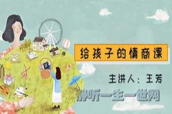 ���������ӵ����̿Σ���ᣩ