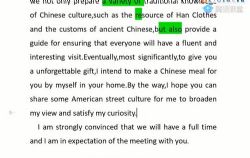 2021高考英语陈正康押题课(三轮)(高清视频)百度网盘保存