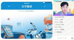 2021�߿�������ҵ�﹨��Ѻ��ࣨ������Ƶ���ٶ����̱���