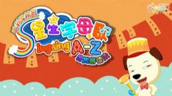 ������Уȫ�ܱ�������������ĸ��(26��)����ѧǰ�ࣨ822M������Ƶ���ٶ�����