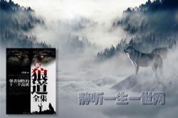 �ǵ�ȫ����ȫ54��������������Į�ޱ��£�