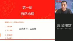 2021�߿�������־ΰѺ��Σ��㾦�ࣩ��1.63G������Ƶ���ٶ�����