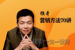 ��磺Ӫ������70������ᣩ��ϲ�����ţ�