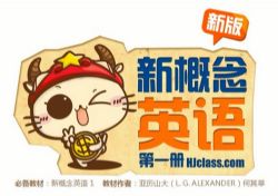 ������У�¸���Ӣ���һ�ᣨ89��ʱ��ᣩ��������Ƶ���ٶ����̱���