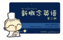 ������У�¸���Ӣ��ڶ��ᣨ117��ʱ����������Ƶ���ٶ����̱���