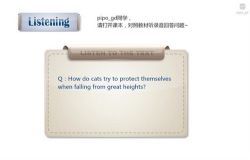 ������У�¸���Ӣ������ᣨ78��ʱ����������Ƶ���ٶ����̱���