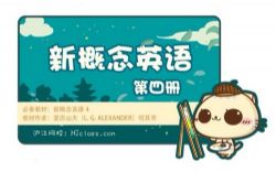 ������У�¸���Ӣ����Ĳᣨ84��ʱ����������Ƶ���ٶ����̱���