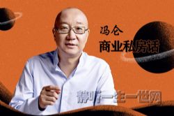 ������ҵ˽��������ᣩ��ϲ�����ţ��ٶ�����