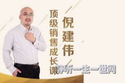 �߽�ΰ���������۳ɳ��Σ���ᣩ��ϲ�����ţ�