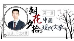 ����δ����ʦ���������������Ϧʰ�������Σ���ᣩ��1.63G������Ƶ���ٶ����̱���