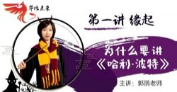 ����δ����ʦ������������������ء������Σ���ᣩ��1.63G������Ƶ���ٶ����̱���