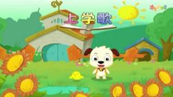 沪江网校全能宝宝经典儿歌(120节)哈利学前班(966M高清视频)百度网盘保存