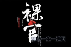 ��٣�74�꣩�����������񶫣�