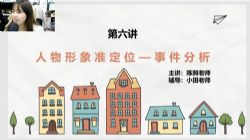 ѧ��˼2021�괺���������꼶������˼���߳��գ���ᣩ��22.3G������Ƶ���ٶ����̱���