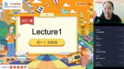 ѧ��˼2021������һӢ��ֱ�����°�ϴ���ȫ���棨��ᣩ��5.71G������Ƶ���ٶ����̱���