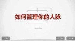 ��֦΢��ûǮû����Ҳ������10��869M������Ƶ���ٶ�����