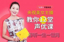 ���ٵ�12�����ſ�