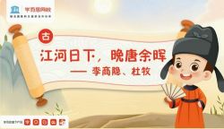 ѧ��˼2021�괺��У�Ű����꼶������ֱ�������������ᣩ��8.77G������Ƶ���ٶ����̱���