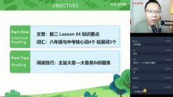 ѧ��˼2021��������Ӣ��ֱ����ѧ�����ɷ�ȫ���棨��ᣩ��5.40G������Ƶ���ٶ����̱���