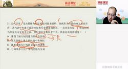 2021��;��һ��ʷ��������ࣨ��ᣩ��4.33G������Ƶ���ٶ�����