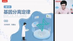 2021��;��һ��������ҵ�����ࣨ��ᣩ��1.90G������Ƶ���ٶ�����