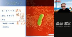 2021��;��һ�����ż̹ⴺ���ࣨ��ᣩ��4.02G������Ƶ���ٶ�����