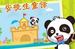 ������ʿ��ͽ��ͯ��