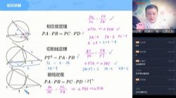 ѧ��˼2021����������ѧĿ�����躣���ᣩ��5.07G������Ƶ���ٶ�����