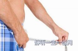 蜜儿老师pc肌秘诀(男)