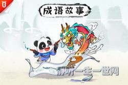 ������ʿ�������