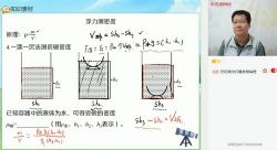 ѧ��˼2021��������������Ӣ��Ŵ��꣨13.8G������Ƶ���ٶ�����