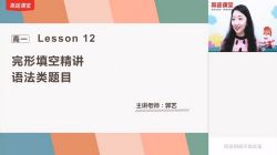 2021��;��һӢ����մ����ࣨ��ᣩ��9.77G������Ƶ���ٶ����̱���