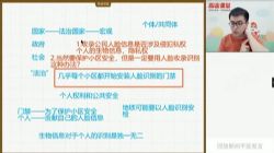 2021��;��һ�����취�������ࣨ��ᣩ��3.97G������Ƶ���ٶ�����