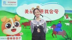 ѧ��˼��У2021�꺮���а�����˼άֱ���ι��գ���ᣩ��5.95G������Ƶ���ٶ����̱���