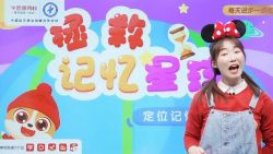 ѧ��˼��У2021�꺮���а���ѧ˼άֱ��������Ӣ����ᣩ��4.89G������Ƶ���ٶ�����