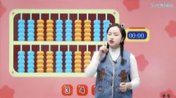 学而思网校2021年寒假大班数学思维目标S班杨彬(完结)(6.39G高清视频)百度网盘