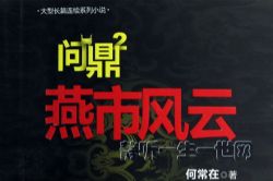 �ʶ�2���з��ƣ�70�꣩���������ƺͣ�