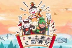 ��СȦ�������壨��ᣩ