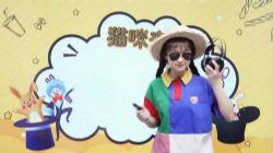 学而思网校2021年春季一年级大语文直播班檀梦茜(完结)(10.8G高清视频)百度网盘保存