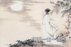 2021年百家讲坛翰墨风雅苏东坡(播讲:北京城市学院荣宏君教授)