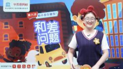 ѧ��˼��У2021�괺�����꼶��ѧĿ��S�����𱦣���ᣩ��9.74G������Ƶ���ٶ����̱���