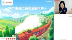 ѧ��˼2021�����߶�Ӣ��Ŀ��130+���գ���ᣩ��32.8G������Ƶ���ٶ����̱���