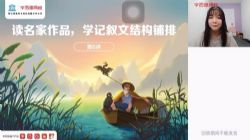 ѧ��˼2021�����߶����Ķ�������ſ��أ���ᣩ��21.8G������Ƶ���ٶ����̱���