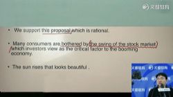 �Ķ�2022����Ӣ������γ̺ο������ڳ��Ѿ������11.3G������Ƶ���ٶ����̱���