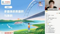 ѧ��˼2021������һ��ѧ���毣����˽̡����˽̱���5+2������ᣩ��11.6G������Ƶ���ٶ����̱���