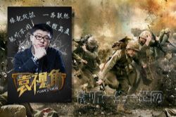 Ԭ�ڷ�Ԭ�ӽǣ�52��ȫ��