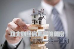 ����ƾ����ز������ܣ���ᣩ