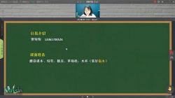 Ģ����У2020�＾Ģ��׿Խ����꼶����ᣩ��10.6G������Ƶ���ٶ����̱���